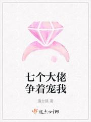 何为侠士