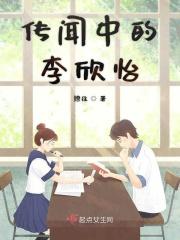 掏出心来缝的图片