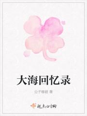 我终于把你弄丢了歌曲