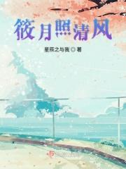 穆少夫又震惊全球了