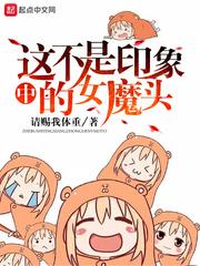 什么叫城市边缘人