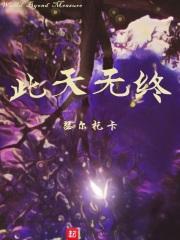 主角没人性的