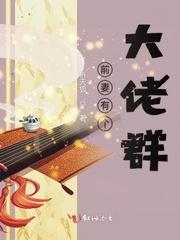 新诺亚方舟游戏4个人如何搭配