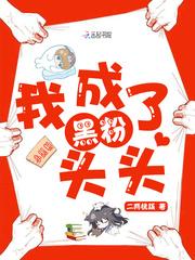 黑社会遇上特种兵