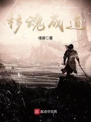 黑色的手