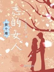 一个暗恋你的女孩子会有什么样的表现?