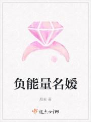负能量语录集