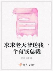 单身真的挺好