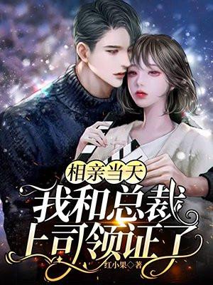 江舒羽傅君洐免费阅读