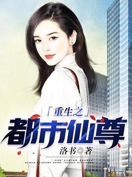 绝世医妃双面王爷太霸道