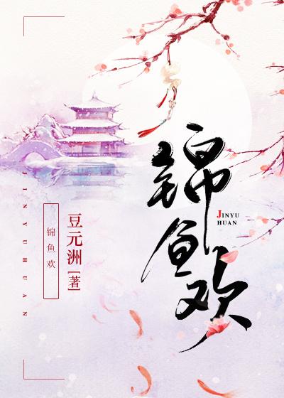 都市无双战神我是我