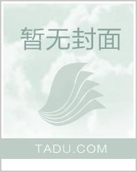 三国之抢天下