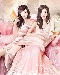 我的师兄太妖孽