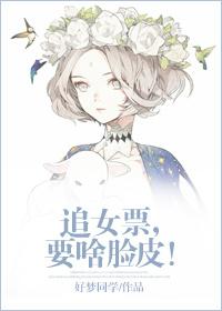 追女朋友有哪些步骤了?