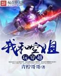 从此开始