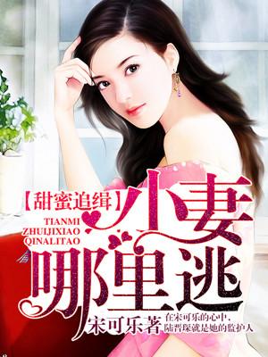 女主名字带紫字的穿越