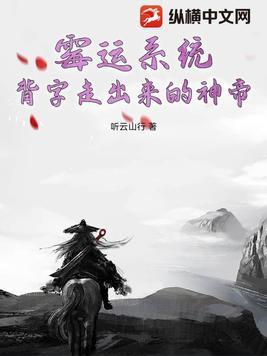 各种霉运的先兆及化解法