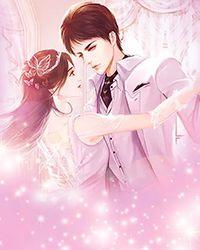 绝色医妃九王请上坐