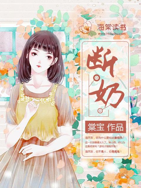 断奶后乳汁淤积结节怎么处理