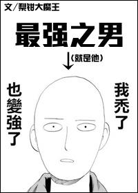穿越成玉檀