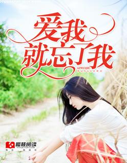 我在风里等你歌曲