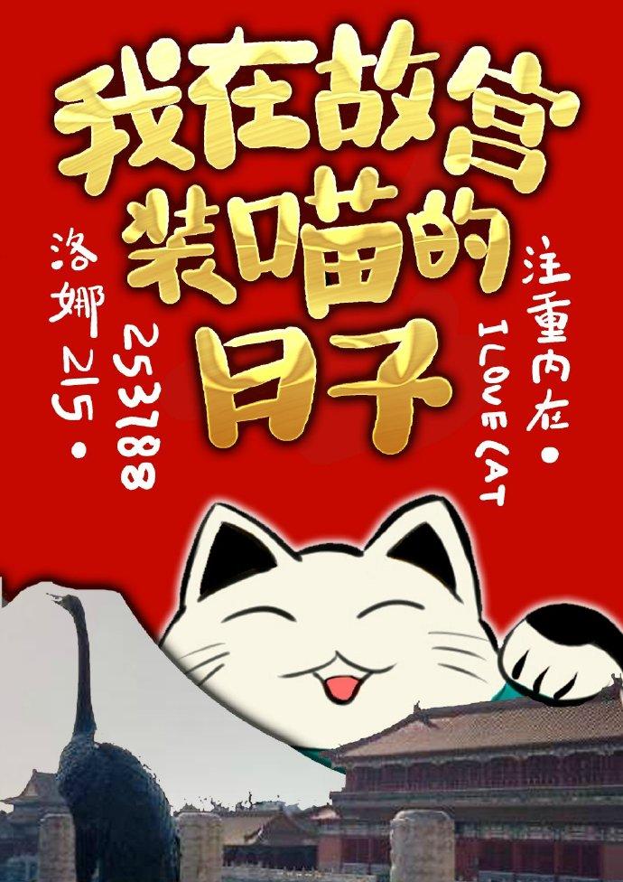 子宫内膜增厚