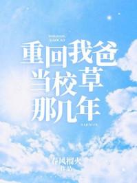 一头母猪