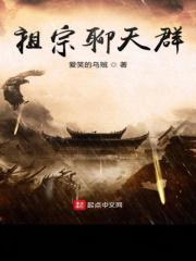 小姐内部聊天群