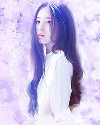 逍遥小都督精校版TXT奇书网