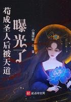 苟到圣人