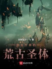从盘龙开始打卡