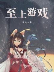 至上app官网