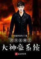 虎牙直播平台app