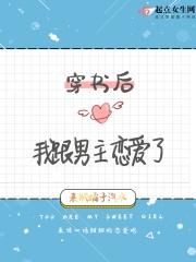 我才是你的真爱粉 百度