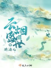 云烟盛世熊猫香烟多少一包