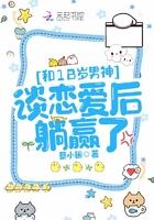 和18岁男生睡觉是什么感觉