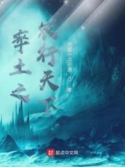 率土 银行