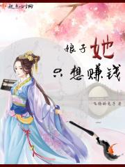 投之以桃报之以李的成语